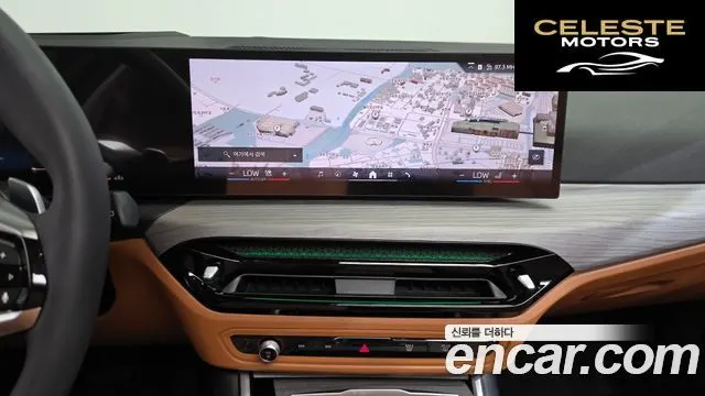 BMW Série 3 (G20) 320d Touring 2025 — photo 19 sur 36