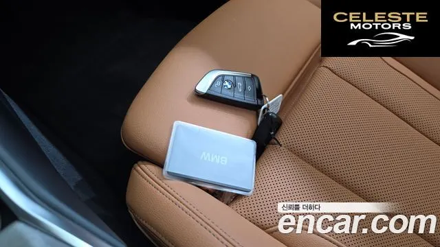 BMW Série 3 (G20) 320d Touring 2025 — photo 21 sur 36