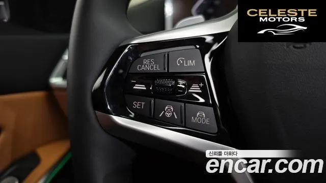 BMW Série 3 (G20) 320d Touring 2025 — photo 22 sur 36