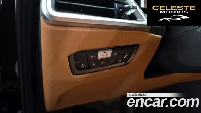 BMW Série 3 (G20) 320d Touring 2025 — photo 27 sur 36