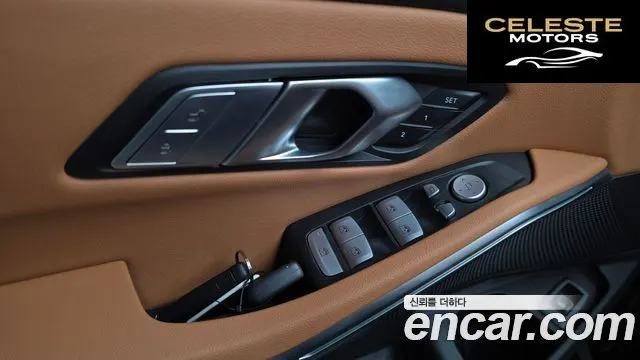 BMW Série 3 (G20) 320d Touring 2025 — photo 30 sur 36