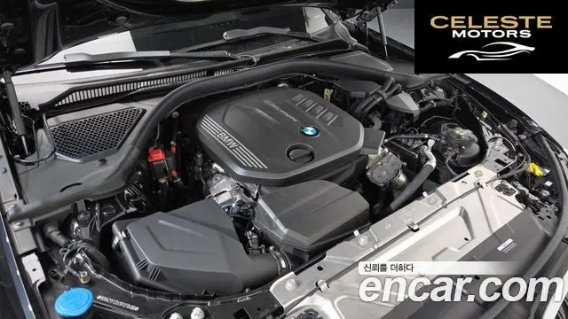 BMW Série 3 (G20) 320d Touring 2025 — photo 6 sur 36