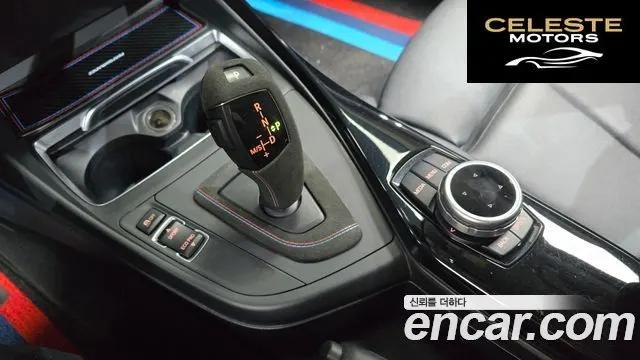 BMW Série 1 (F20) 118d Sport Spécial Edition 5portes 2019 — photo 12 sur 36