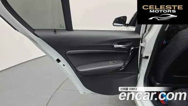 BMW Série 1 (F20) 118d Sport Spécial Edition 5portes 2019 — photo 15 sur 36
