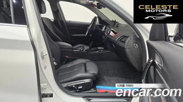 BMW Série 1 (F20) 118d Sport Spécial Edition 5portes 2019 — photo 16 sur 36