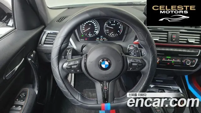 BMW Série 1 (F20) 118d Sport Spécial Edition 5portes 2019 — photo 18 sur 36