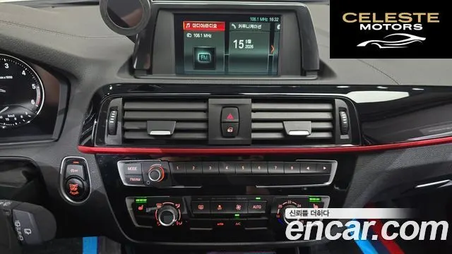 BMW Série 1 (F20) 118d Sport Spécial Edition 5portes 2019 — photo 19 sur 36