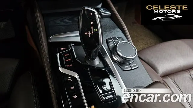 BMW Série 6 GT (G32) 620d Luxury 2021 — photo 12 sur 43