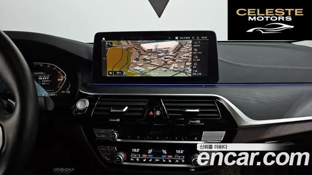 BMW Série 6 GT (G32) 620d Luxury 2021 — photo 19 sur 43