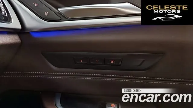 BMW Série 6 GT (G32) 620d Luxury 2021 — photo 23 sur 43