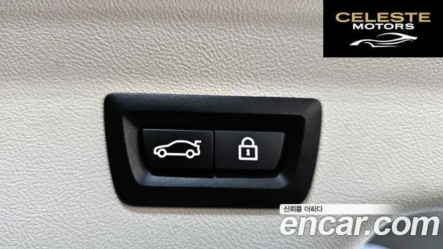 BMW Série 6 GT (G32) 620d Luxury 2021 — photo 26 sur 43