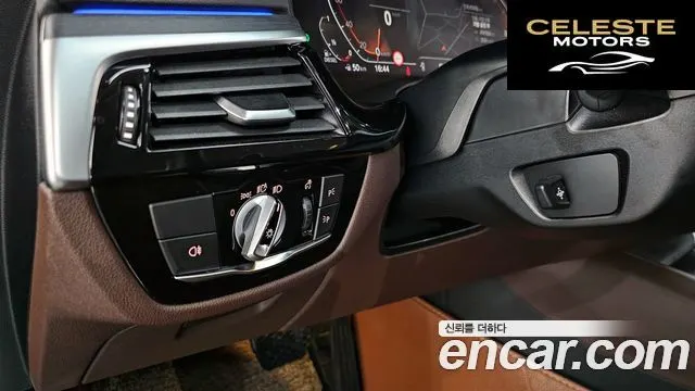 BMW Série 6 GT (G32) 620d Luxury 2021 — photo 28 sur 43