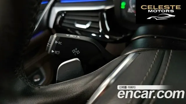 BMW Série 6 GT (G32) 620d Luxury 2021 — photo 36 sur 43