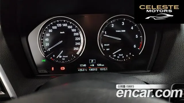 BMW Série 1 (F20) 118d Joy 5portes 2018 — photo 11 sur 33