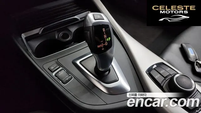 BMW Série 1 (F20) 118d Joy 5portes 2018 — photo 12 sur 33