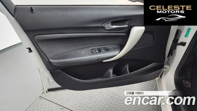 BMW Série 1 (F20) 118d Joy 5portes 2018 — photo 14 sur 33
