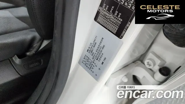 BMW Série 1 (F20) 118d Joy 5portes 2018 — photo 24 sur 33
