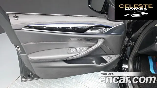 BMW Série 5 (G30) 523d Luxury 2021 — photo 13 sur 31