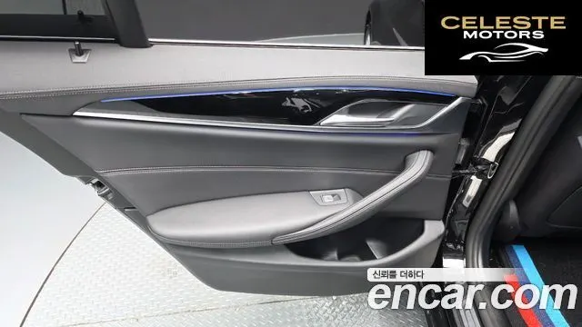 BMW Série 5 (G30) 523d Luxury 2021 — photo 14 sur 31