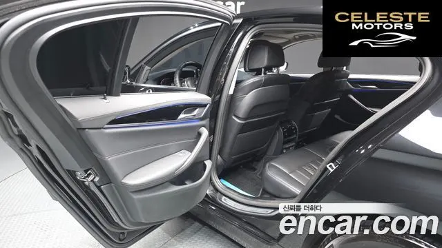BMW Série 5 (G30) 523d Luxury 2021 — photo 15 sur 31