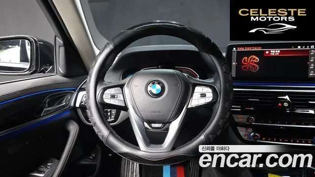 BMW Série 5 (G30) 523d Luxury 2021 — photo 18 sur 31