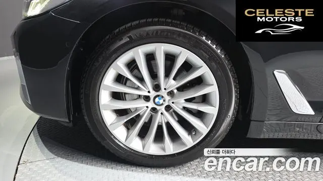 BMW Série 5 (G30) 523d Luxury 2021 — photo 4 sur 31