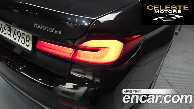 BMW Série 5 (G30) 523d Luxury 2021 — photo 8 sur 31