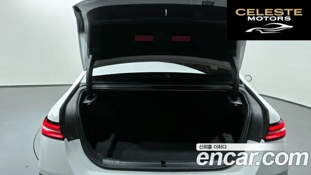 BMW Série 5 (G60) 520i M Sport 2024 — photo 24 sur 33
