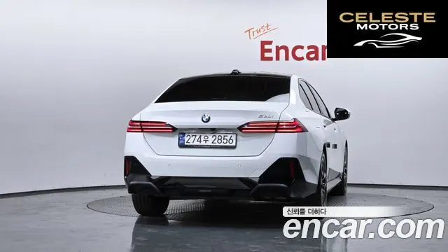 BMW Série 5 (G60) 520i M Sport 2024 — photo 4 sur 33