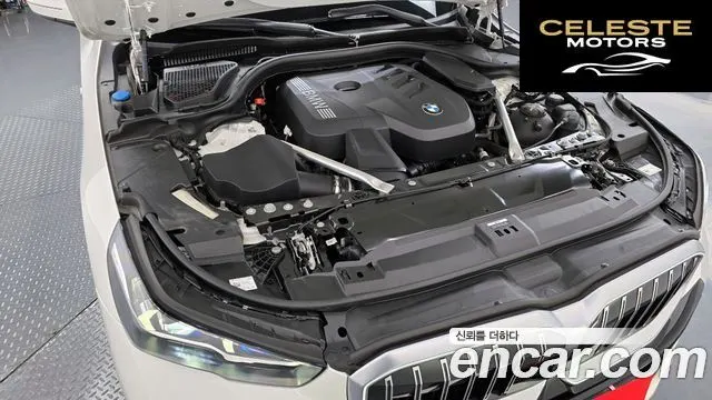BMW Série 5 (G60) 520i M Sport 2024 — photo 6 sur 33