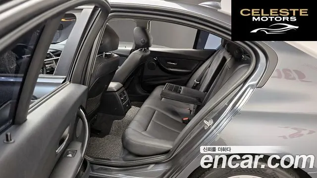 BMW Série 3 (F30) 320d 2016 — photo 12 sur 26