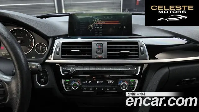 BMW Série 3 (F30) 320d 2016 — photo 14 sur 26