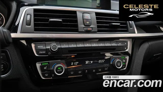 BMW Série 3 (F30) 320d 2016 — photo 17 sur 26