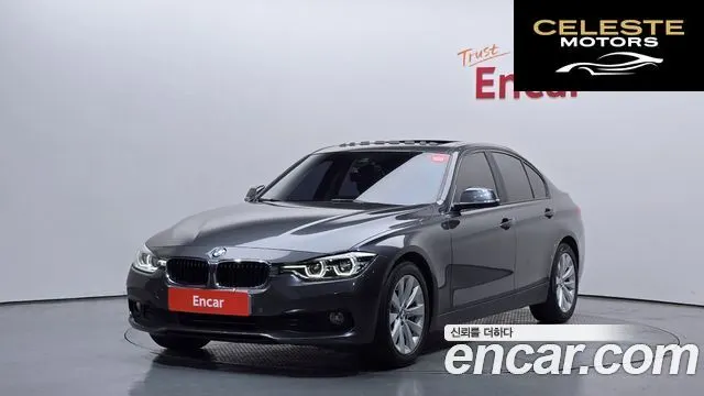BMW Série 3 (F30) 320d 2016 — photo 21 sur 26