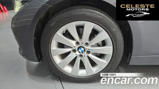 BMW Série 3 (F30) 320d 2016 — photo 5 sur 26