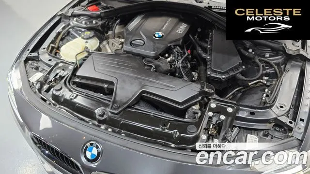 BMW Série 3 (F30) 320d 2016 — photo 6 sur 26