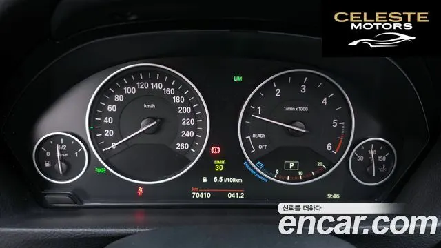 BMW Série 3 (F30) 320d 2016 — photo 8 sur 26