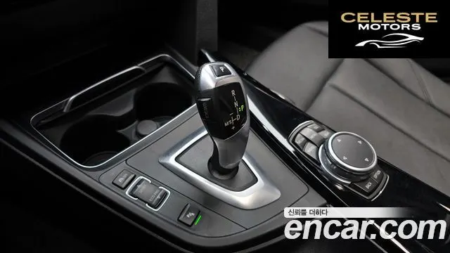 BMW Série 3 (F30) 320d 2016 — photo 9 sur 26