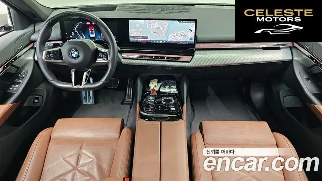 BMW Série 5 (G60) 530i xDrive M Sport 2024 — photo 10 sur 32