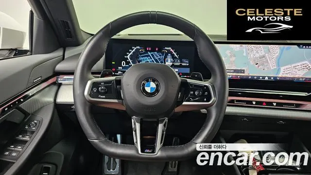BMW Série 5 (G60) 530i xDrive M Sport 2024 — photo 20 sur 32
