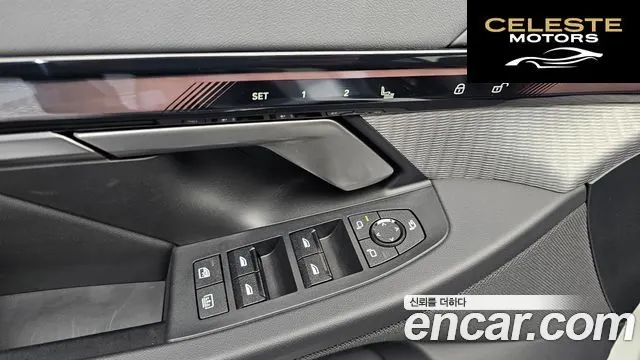 BMW Série 5 (G60) 530i xDrive M Sport 2024 — photo 30 sur 32