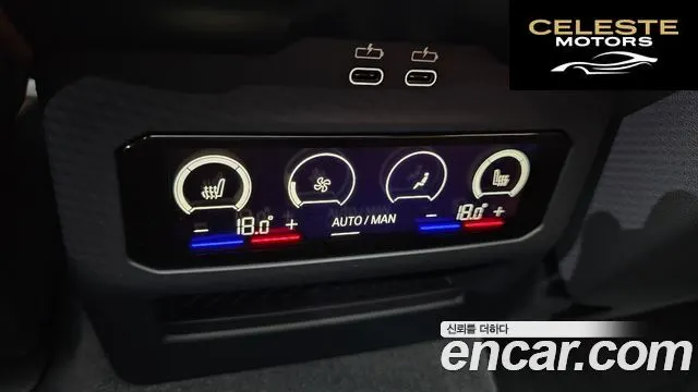 BMW Série 5 (G60) 530i xDrive M Sport 2024 — photo 31 sur 32