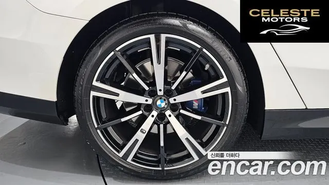 BMW Série 5 (G60) 530i xDrive M Sport 2024 — photo 5 sur 32