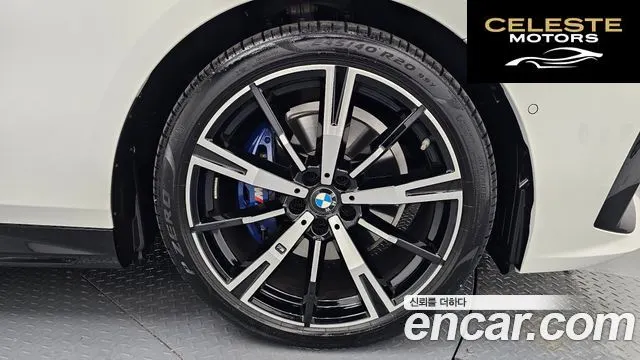 BMW Série 5 (G60) 530i xDrive M Sport 2024 — photo 7 sur 32