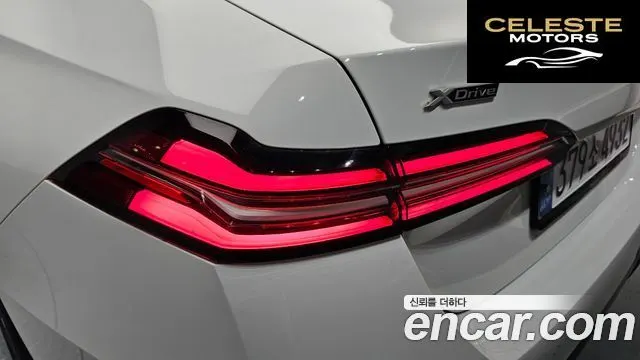 BMW Série 5 (G60) 530i xDrive M Sport 2024 — photo 9 sur 32