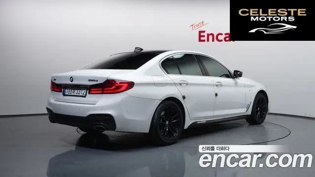 BMW Série 5 (G30) 520d xDrive M Sport Plus 2018 — photo 2 sur 35