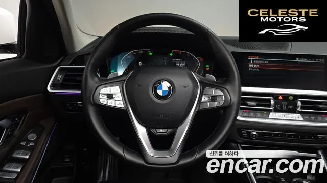 BMW Série 3 (G20) 320i Luxury 2021 — photo 18 sur 32