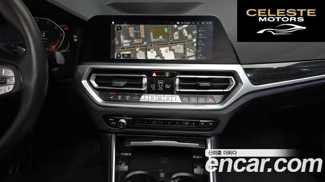 BMW Série 3 (G20) 320i Luxury 2021 — photo 19 sur 32