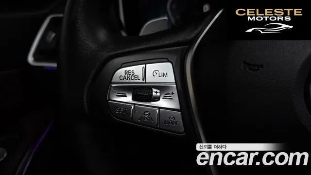 BMW Série 3 (G20) 320i Luxury 2021 — photo 21 sur 32