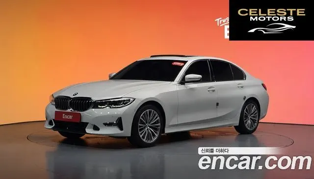 BMW Série 3 (G20) 320i Luxury 2021 — photo 32 sur 32